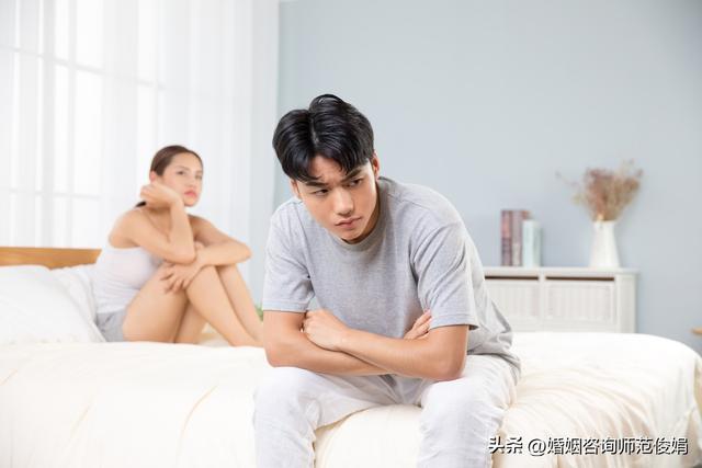 东莞夫妻婚姻咨询，东莞夫妻婚姻咨询师？