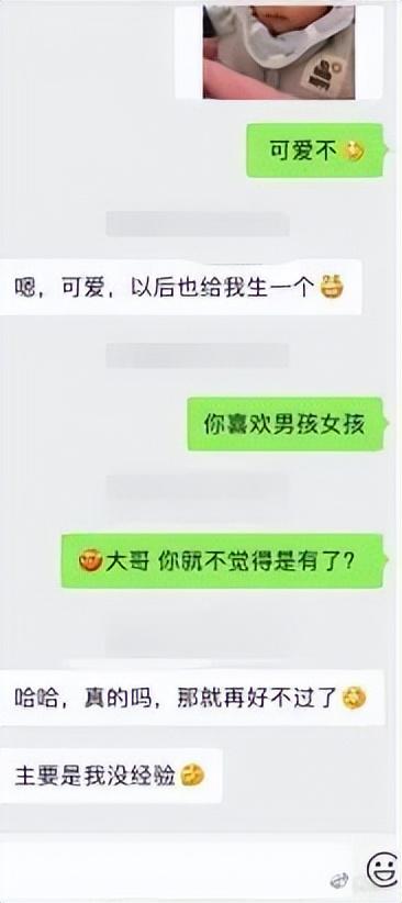 东莞怎么挽留男人，东莞怎么挽留男人的心,让他离不开自己？