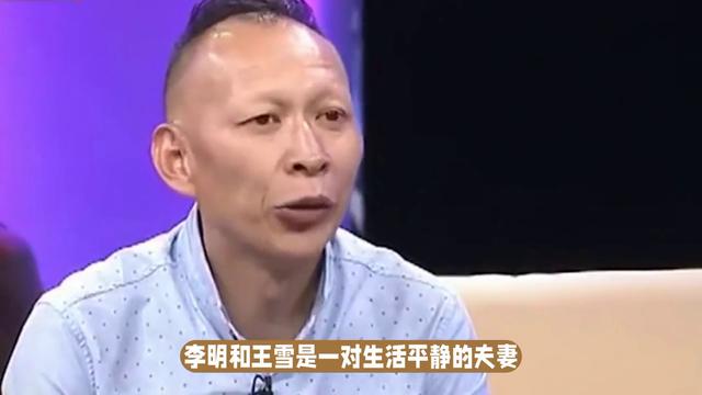 男人出轨后如何挽回老婆的心