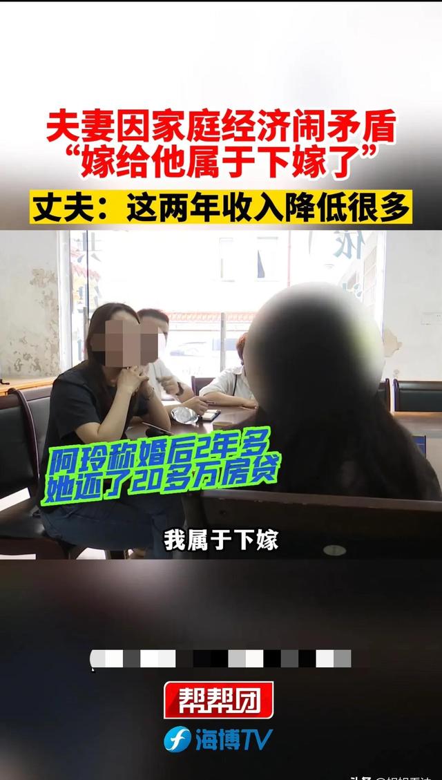 广州婚姻破裂咋处理，广州处理婚姻破裂问题？