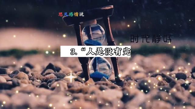 广州情感挽回步骤有哪些，广州挽回感情的方法？