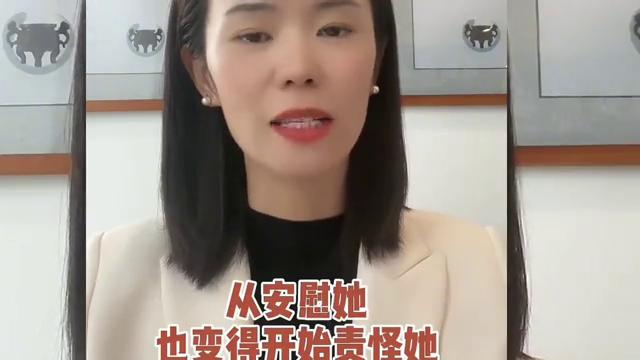 佛山感情婚姻咨询，佛山婚姻情感咨询？