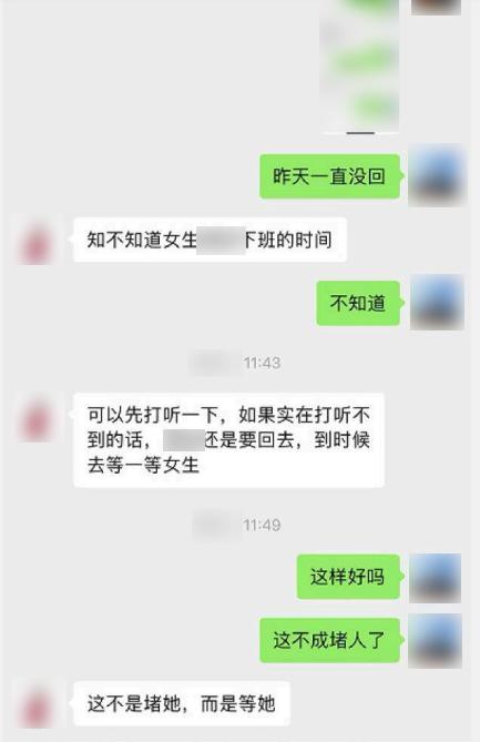 佛山情感咨询收费可信吗，佛山咨询服务信用评估？