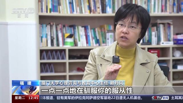 佛山情感挽回机构靠谱吗，佛山情感挽回机构评价？