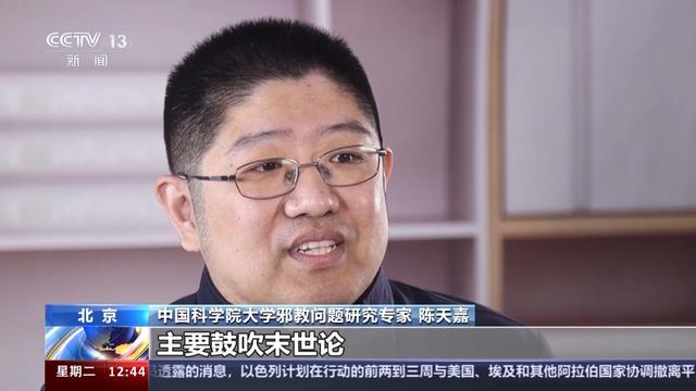 佛山情感挽回机构靠谱吗，佛山情感挽回机构评价？