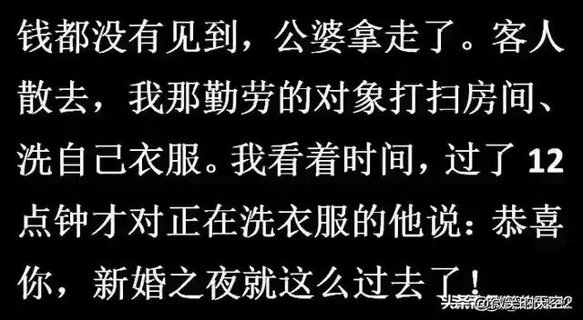 佛山怎么哄老婆不离婚，佛山妻子开心的方法？