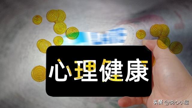 中山情感咨询师靠谱吗，中山心理咨询师信得过吗？