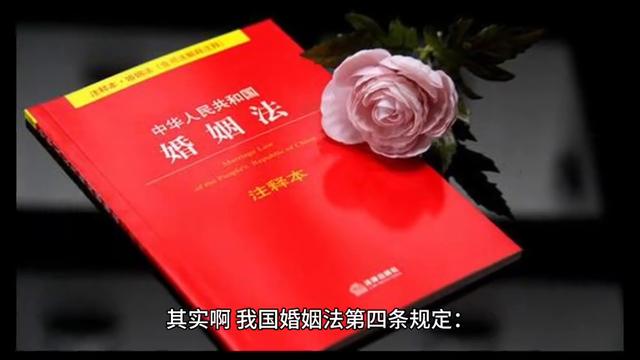 中山丈夫出轨妻子怎么办，中山婚外情处理方法？