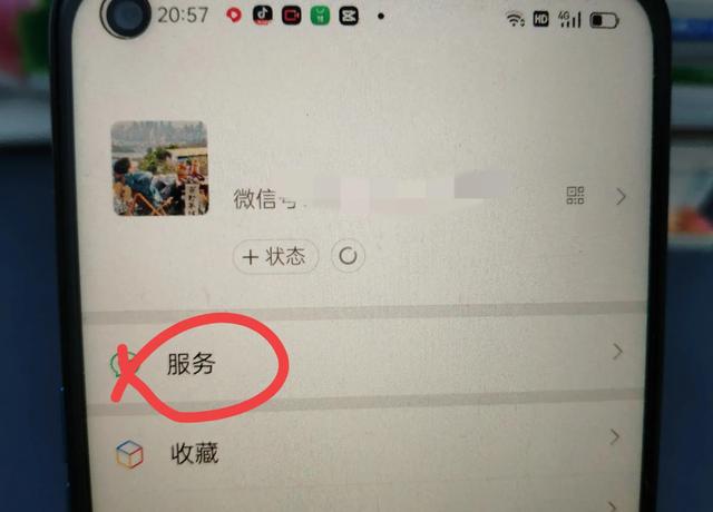 中山对方把你拉黑怎样挽回，中山挽回被拉黑？