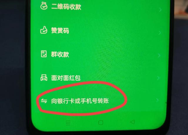 中山对方把你拉黑怎样挽回，中山挽回被拉黑？