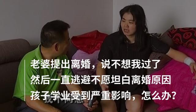 怎样可以挽回老婆